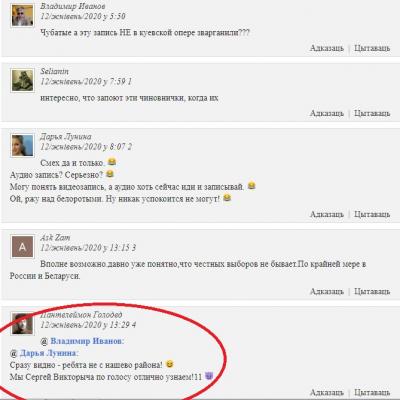 Прикрепленное изображение: Paint1.jpg